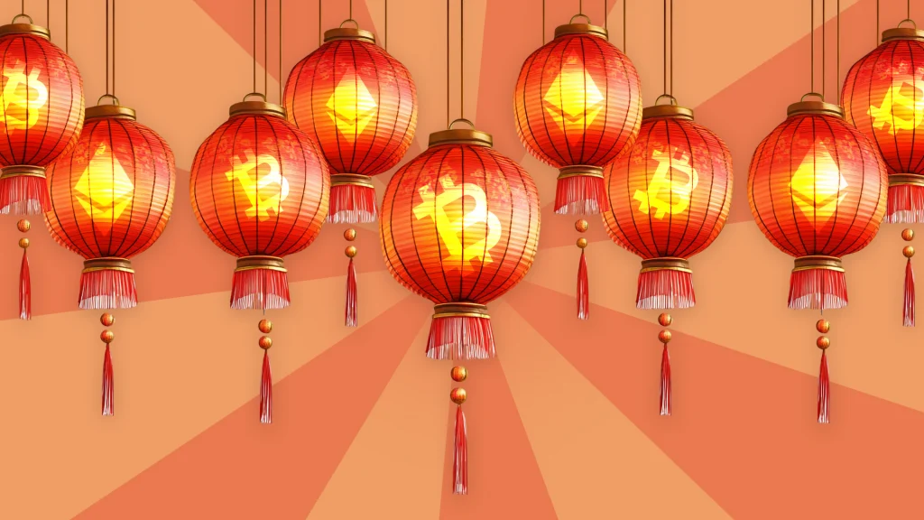 Nine glowing orange and red lanterns hang over a multi-tone peach background. The lanterns show the symbol for Bitcoin glowing in yellow. 